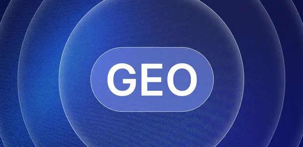 永顺县生成式引擎优化赛道升温，盘点 GEO 行业发展态势