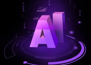 永顺县智能化浪潮下，AI如何重塑普通人的生活质感